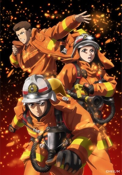 Firefighter! Daigo getting a new anime series this fall.
Firefighter Daigo: Rescuer in Orange
소방관 다이고: 구조자 in Orange
#action #drama  #anime