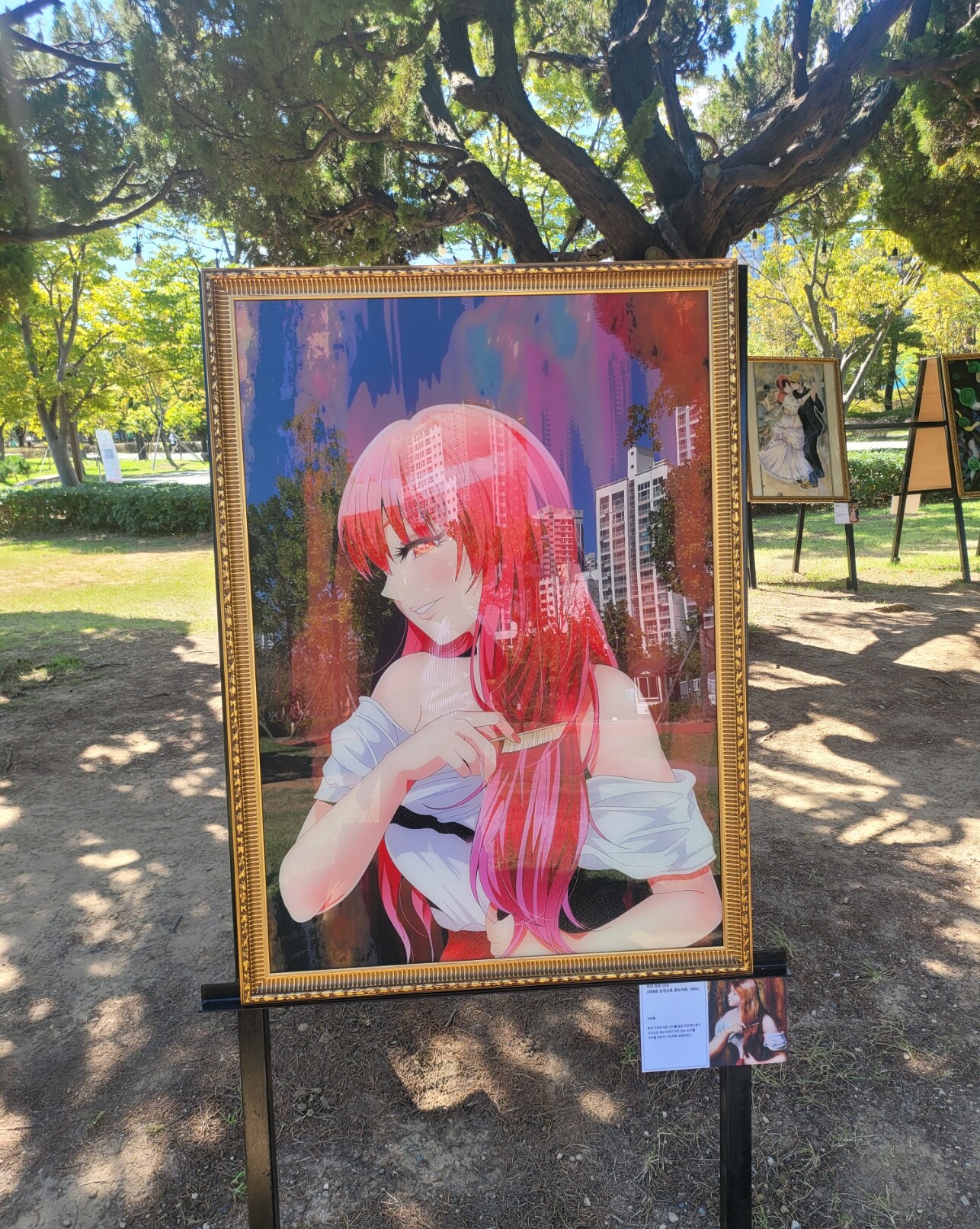 리아니야 :vrchat: (@Lianiya@ani.work) - Aniwork Network