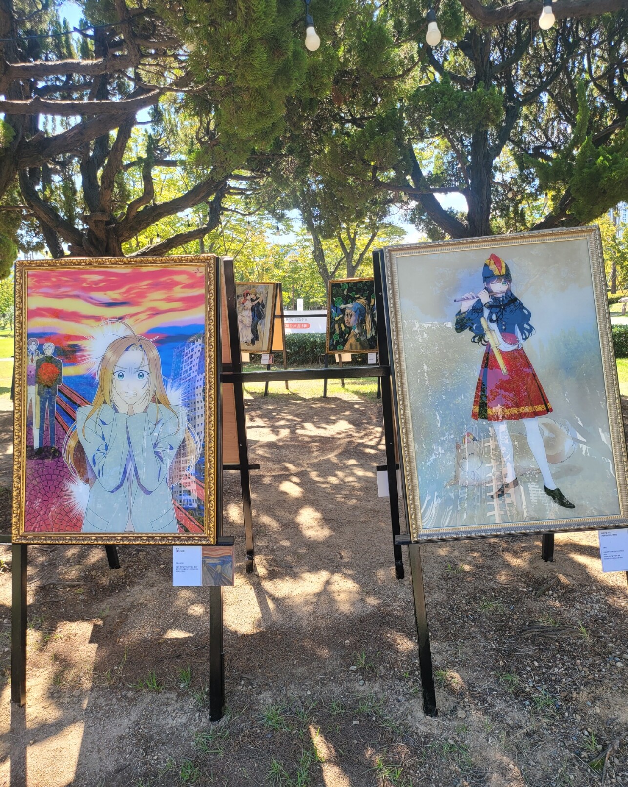 리아니야 :vrchat: (@Lianiya@ani.work) - Aniwork Network