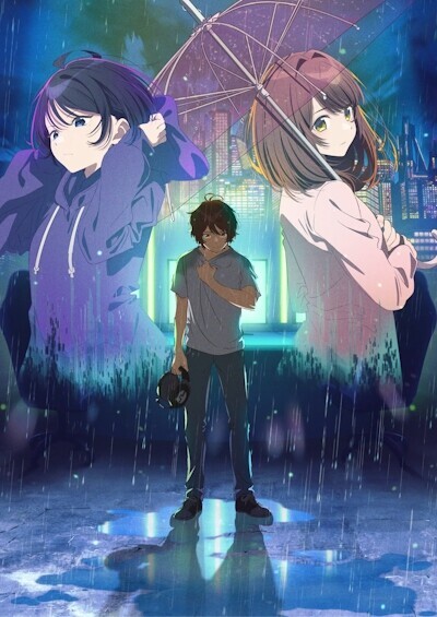 Bokura no Ameiro Protocol
(Our Rainy Protocol)
우리의 사탕 색 P 여과 l
#anime #esports #tradegy