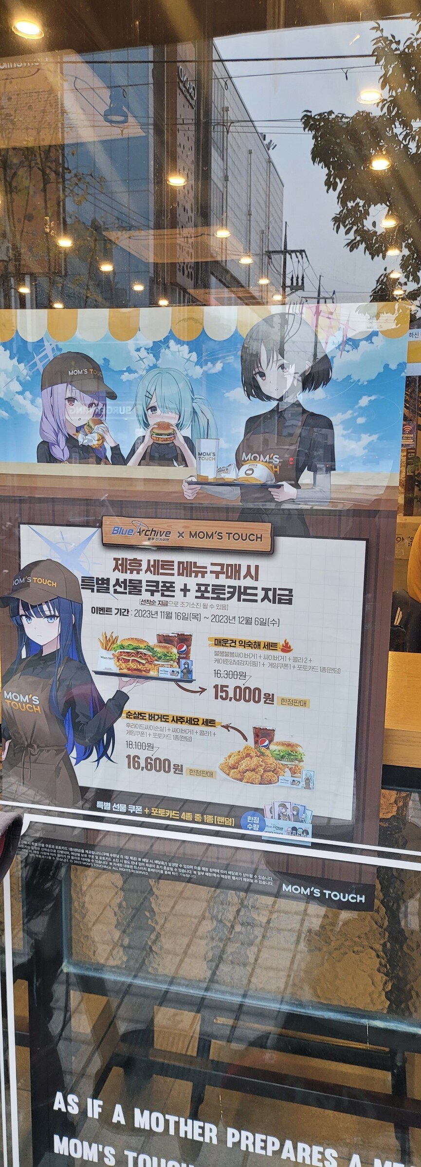 리아니야 vrchat ( Lianiya ani.work) Aniwork Network