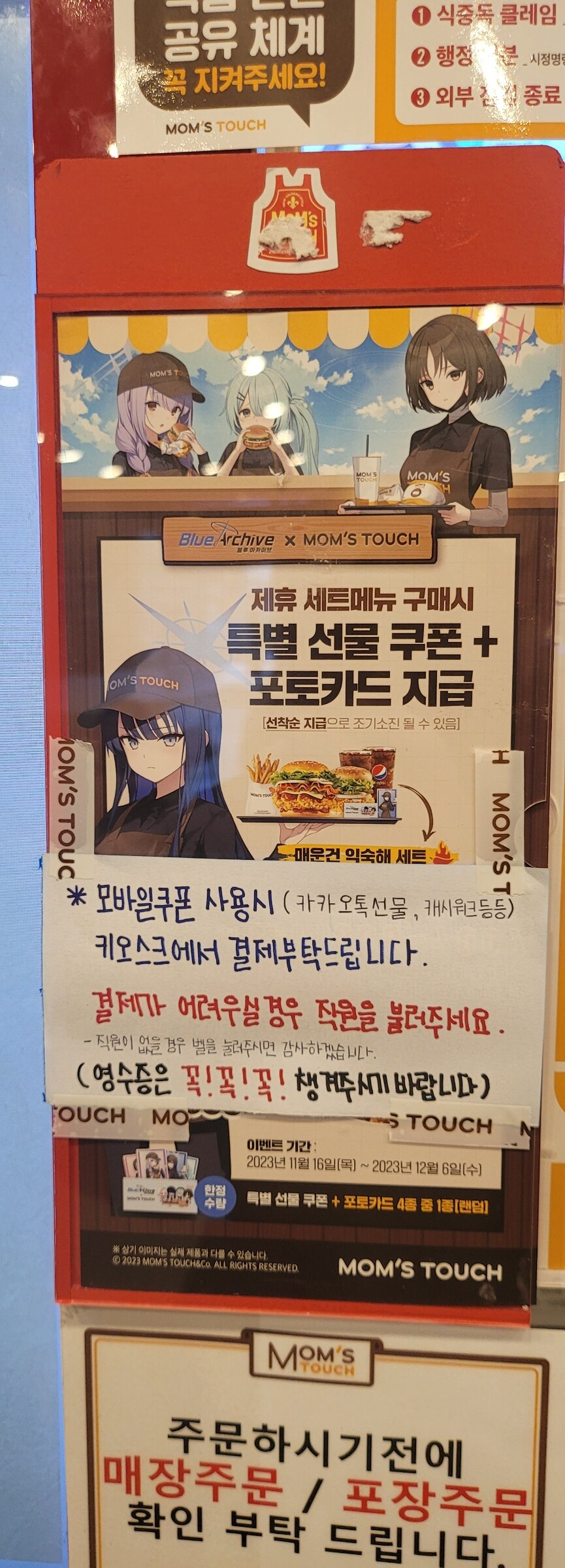 리아니야 vrchat ( Lianiya ani.work) Aniwork Network